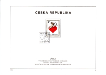 ETB 0166 / 0203 ● - 1998 - komplette Jahrgang